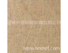 天絲棉與亞麻交織帆布 點(diǎn)擊查看大圖