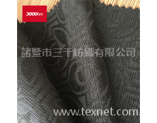 富貴肌理面料 點擊查看大圖