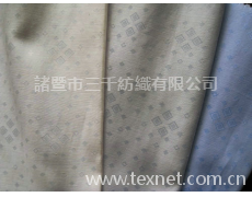 男裝提花襯衫面料  點(diǎn)擊查看大圖