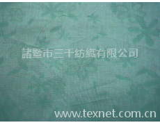 男裝襯衫提花面料  點擊查看大圖