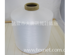黑白絲 點擊查看大圖