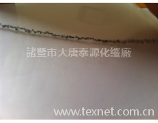 包芯紗 點(diǎn)擊查看大圖