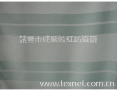 工程布08 點擊查看大圖
