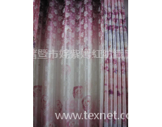 窗簾布31 點擊查看大圖