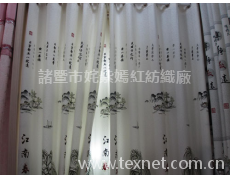 窗簾布08 點擊查看大圖