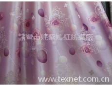窗簾布17 點擊查看大圖
