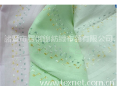 段染浮紋面料 點擊查看大圖
