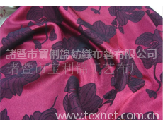 大提花色丁 點擊查看大圖