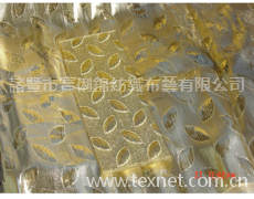提花金絲布 點擊查看大圖