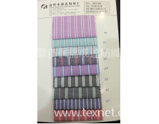 加厚高棉牛津紡 點擊查看大圖