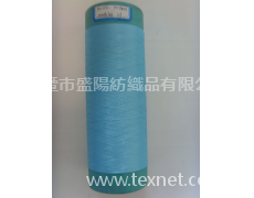 PTU-L1132海水藍(lán) 267 點(diǎn)擊查看大圖