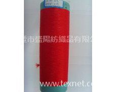 PTR-L892紅色 267 點擊查看大圖