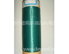 PTG-L311綠色 200 點擊查看大圖