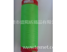 PTG-L307熒光綠 267 點擊查看大圖