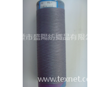 M64灰色 152 點擊查看大圖