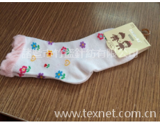 童襪 點(diǎn)擊查看大圖