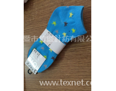 童襪 點擊查看大圖