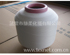 氨綸紗 點(diǎn)擊查看大圖