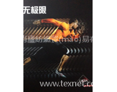 萊卡彈力氨綸絲 點(diǎn)擊查看大圖