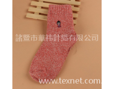美西新款羊毛襪女 點擊查看大圖