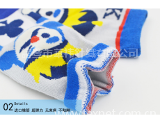 童襪 點擊查看大圖