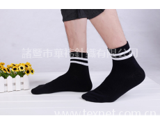 紡織品 點(diǎn)擊查看大圖