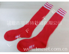 足球襪 點擊查看大圖