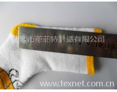 寶寶襪 點擊查看大圖