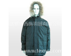 男裝羽絨服 點擊查看大圖