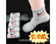 男襪 點擊查看大圖
