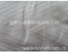 60x60全棉坯布4 點擊查看大圖
