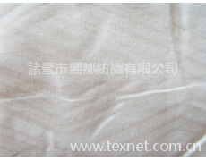 60x60全棉坯布2 點(diǎn)擊查看大圖