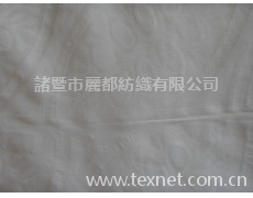 60x40全棉坯布 點(diǎn)擊查看大圖