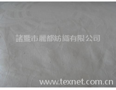 全棉坯布08 點擊查看大圖