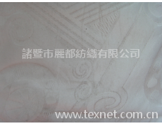 網(wǎng)絡(luò)絲4 點擊查看大圖