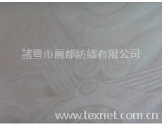 網(wǎng)絡(luò)絲 點(diǎn)擊查看大圖