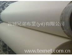 純棉布 點(diǎn)擊查看大圖