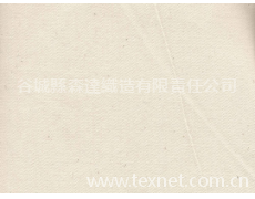 全棉布 點擊查看大圖
