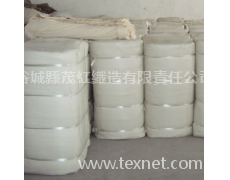 全棉高密斜紋布 點擊查看大圖