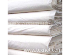 全棉坯布 點擊查看大圖