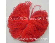 全棉高捻紗 點(diǎn)擊查看大圖