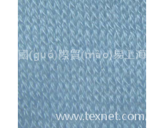 腈粘紗 點(diǎn)擊查看大圖