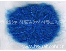 刷毛紗 點(diǎn)擊查看大圖