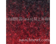毛腈紗 點(diǎn)擊查看大圖