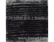 噴毛紗  點擊查看大圖