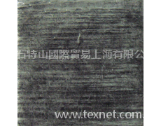 刷毛紗 點擊查看大圖