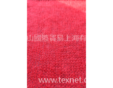 小馬海毛紗 點擊查看大圖