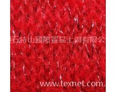 馬海毛金線紗 點擊查看大圖