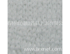 紙紗 點擊查看大圖