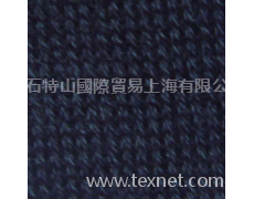 腈棉紗 點擊查看大圖